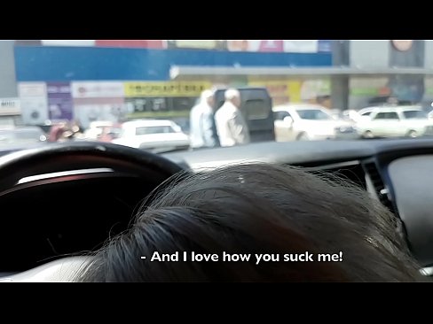❤️ Sucked prawo na parkingu przed supermarketem Porno vk at pl.osagoassist.ru ❤